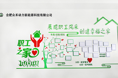 辦公環(huán)境