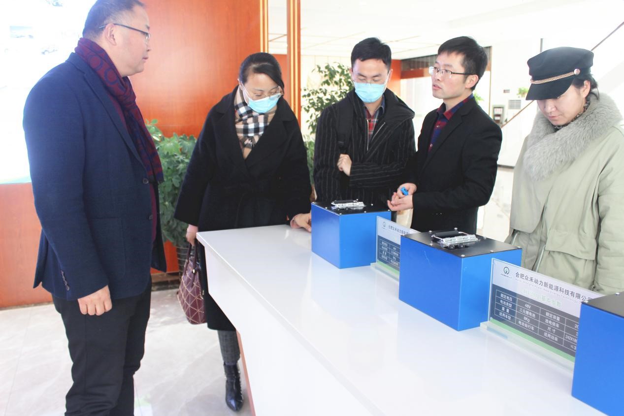 熱烈歡迎方正證券和東方證券領導蒞臨考查